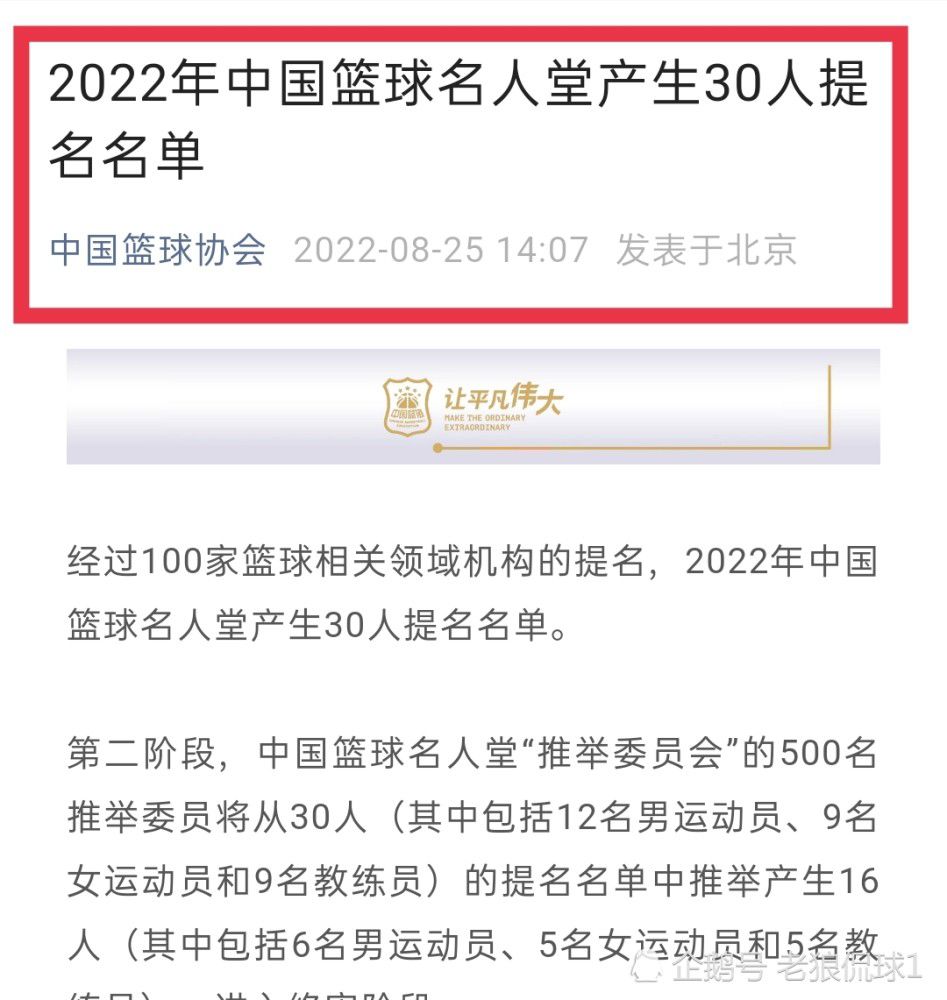 “我们没有什么可争辩的。